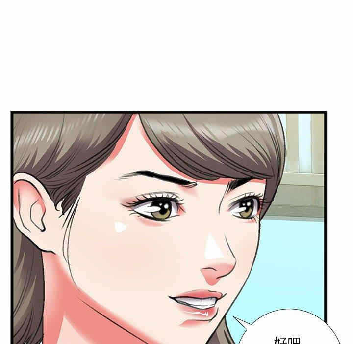 第83张