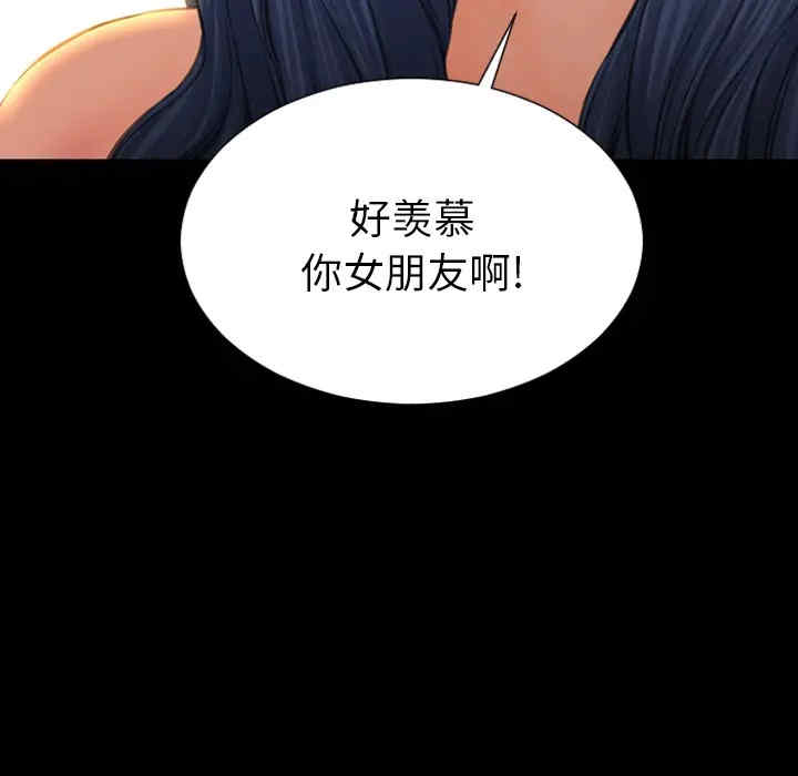 第117张