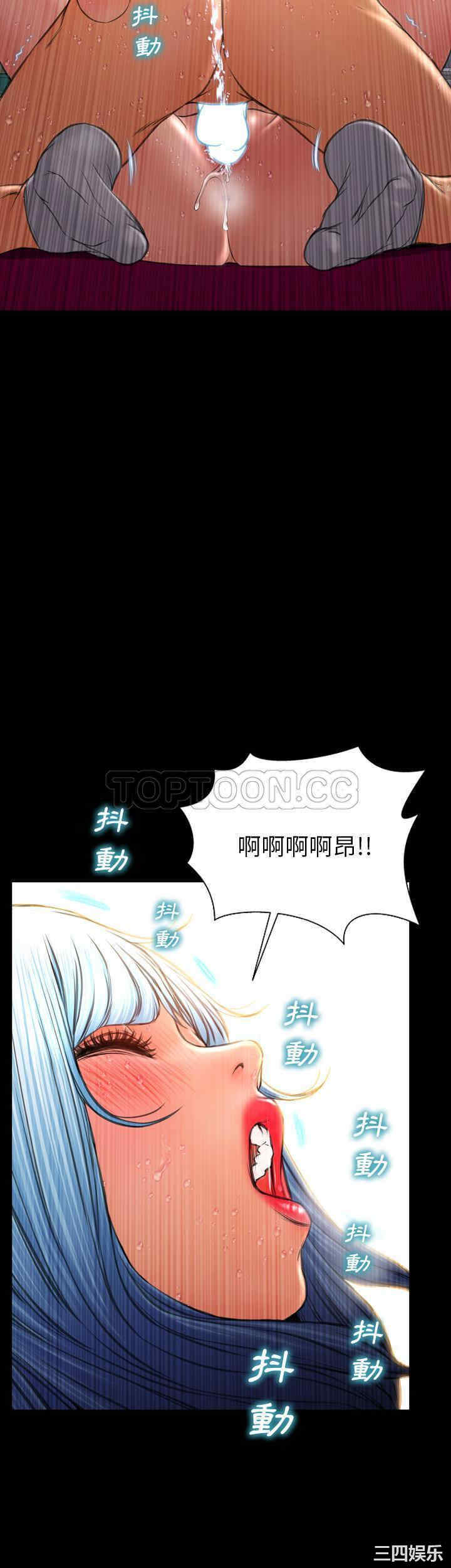 第40张