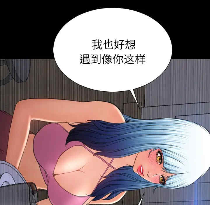 第120张