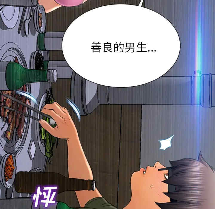 第122张