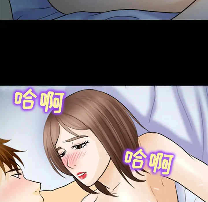 第27张