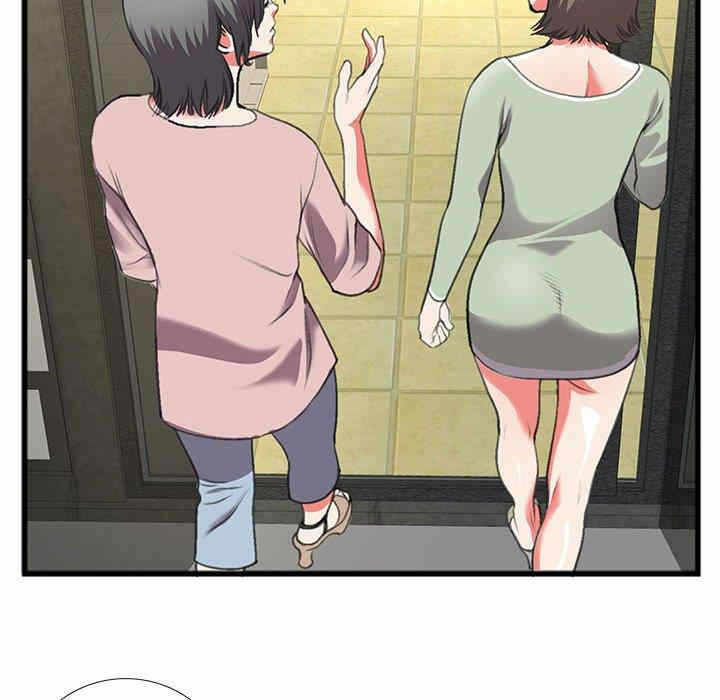 第2张