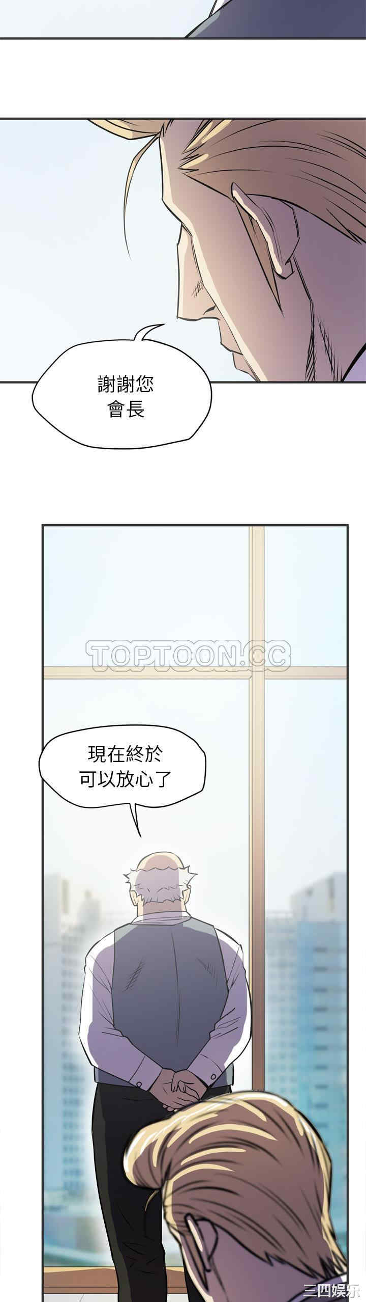 第30张