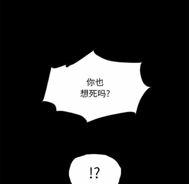 第14张
