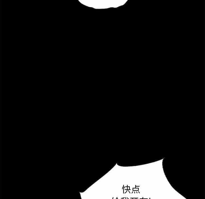 第16张