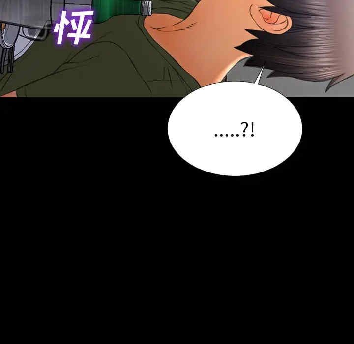 第124张