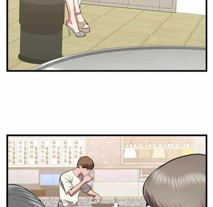 第6张