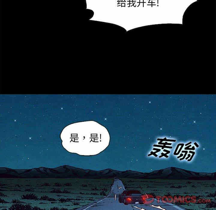 第18张