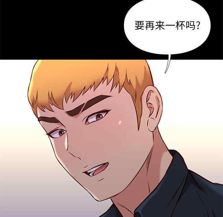 第116张