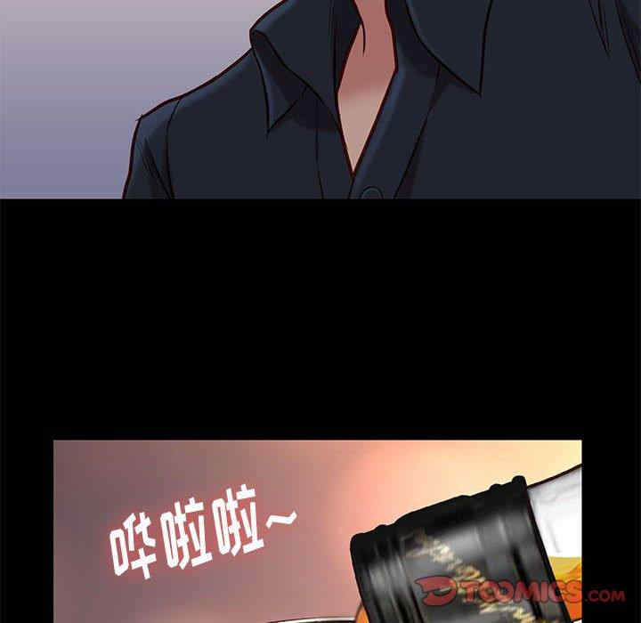 第117张