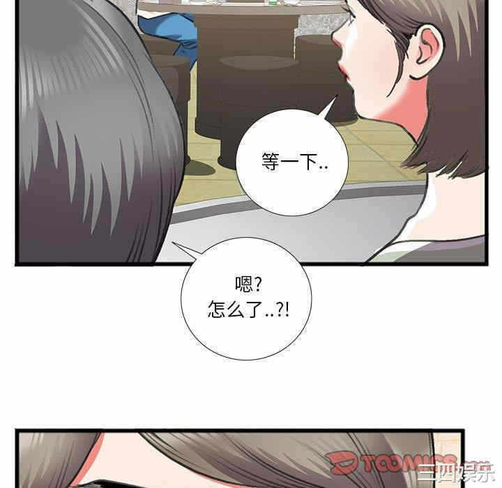 第8张
