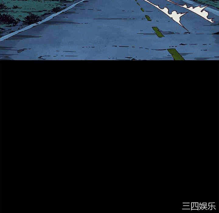 第20张
