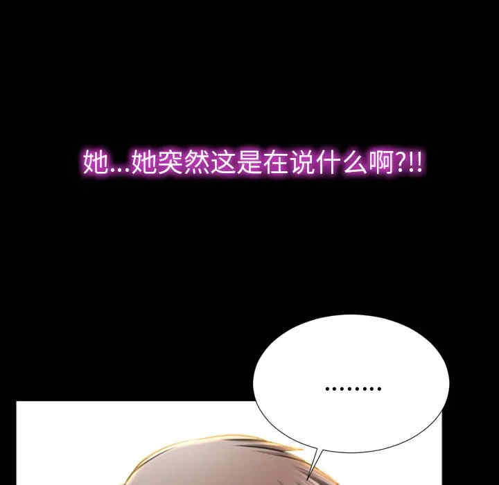 第126张