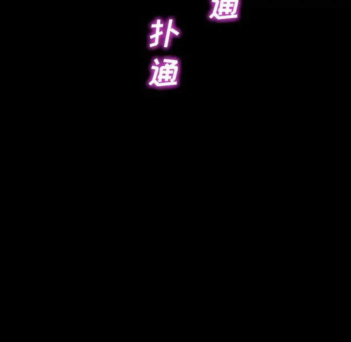 第129张