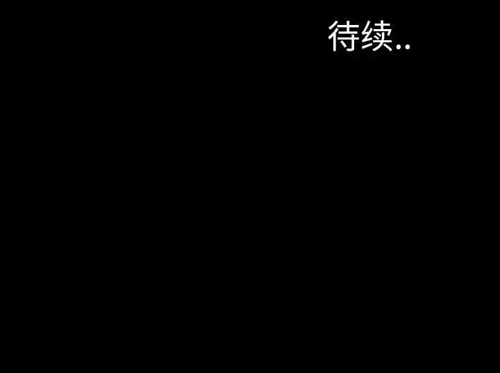 第131张
