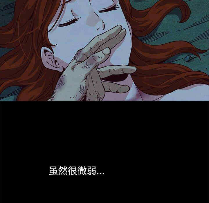 第26张