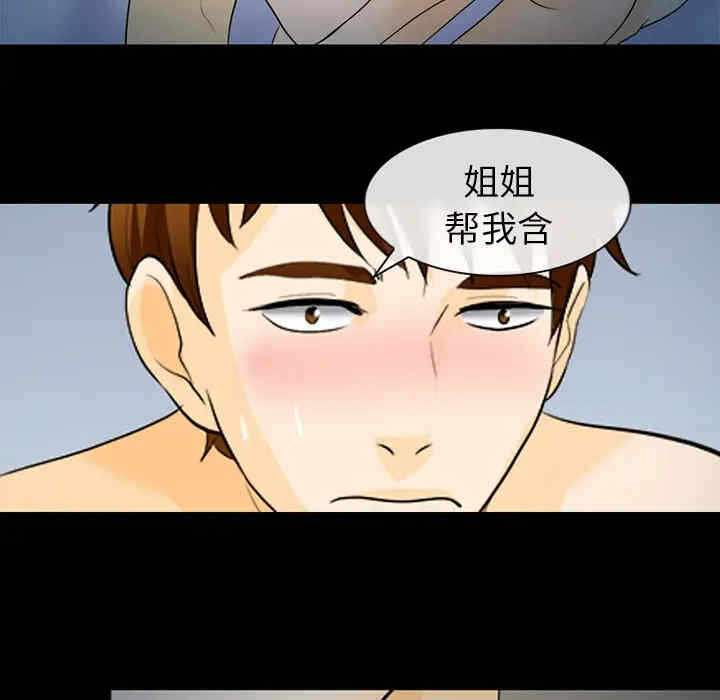 第50张