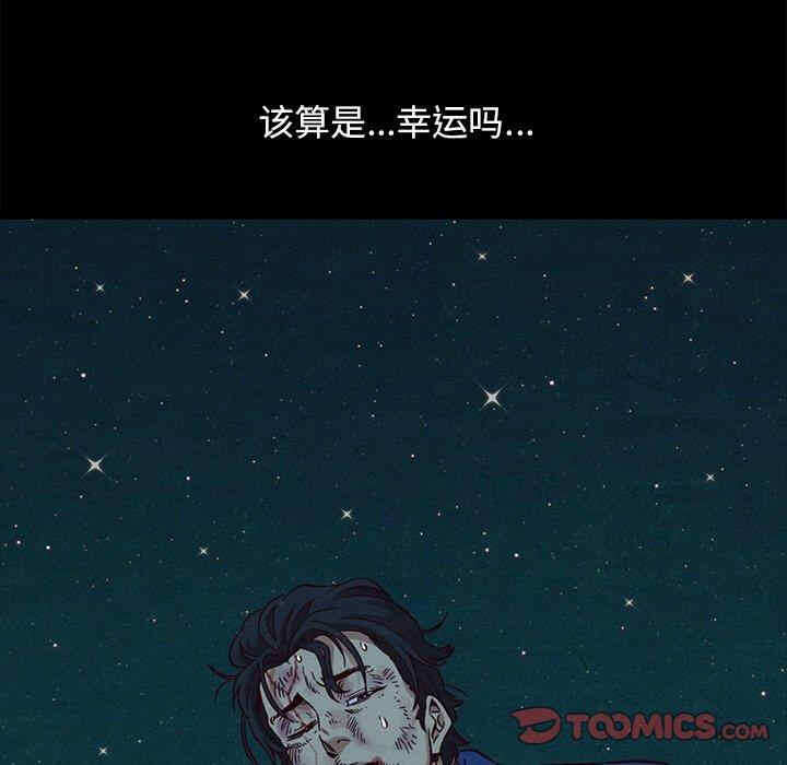 第29张