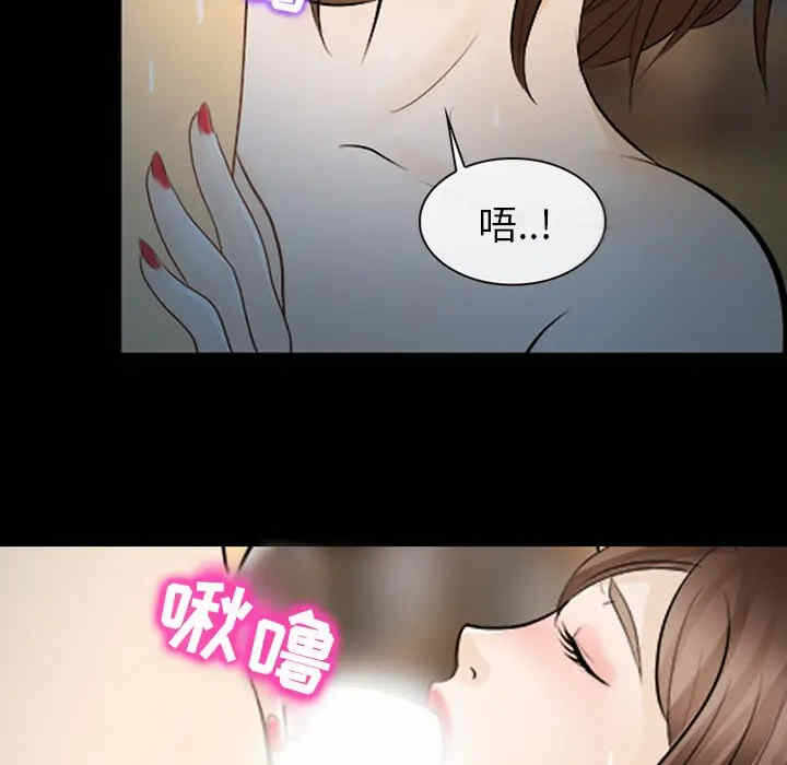 第53张