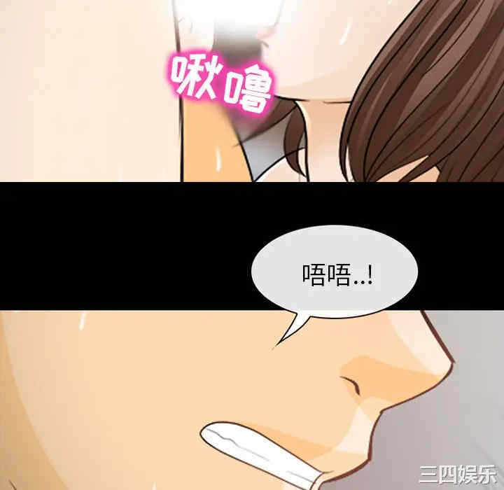 第55张