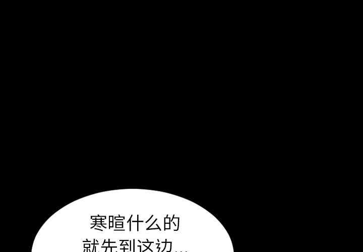 第3张