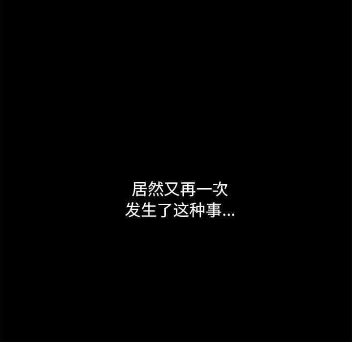 第35张