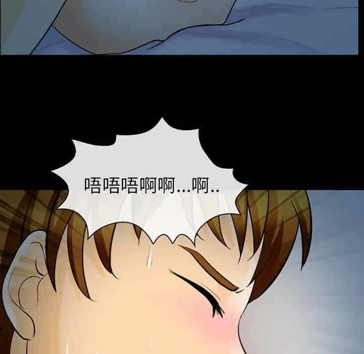 第61张