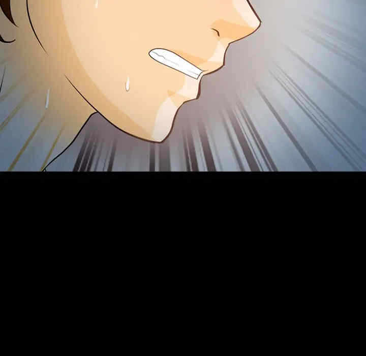 第63张