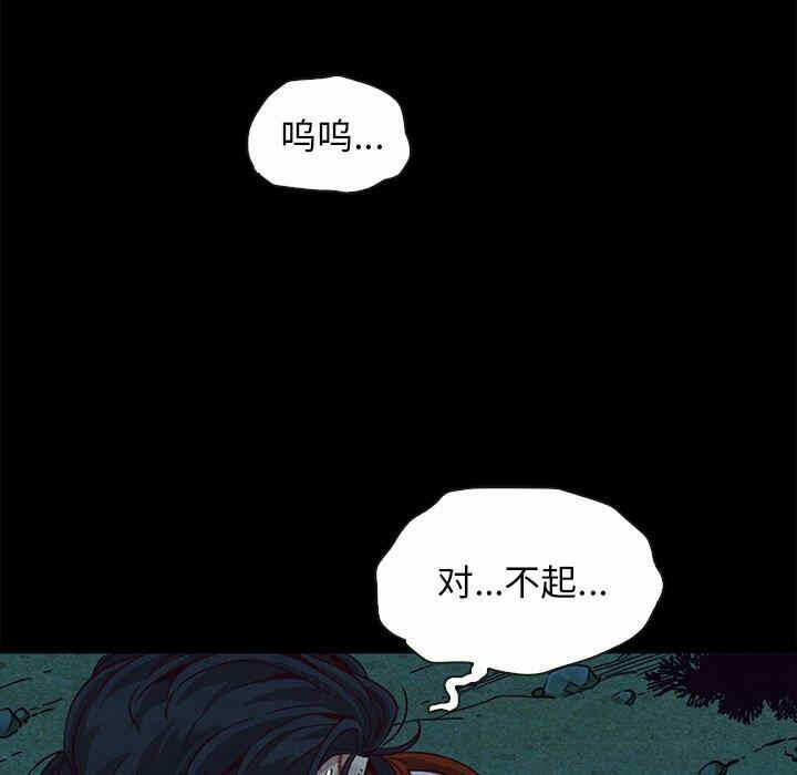第38张