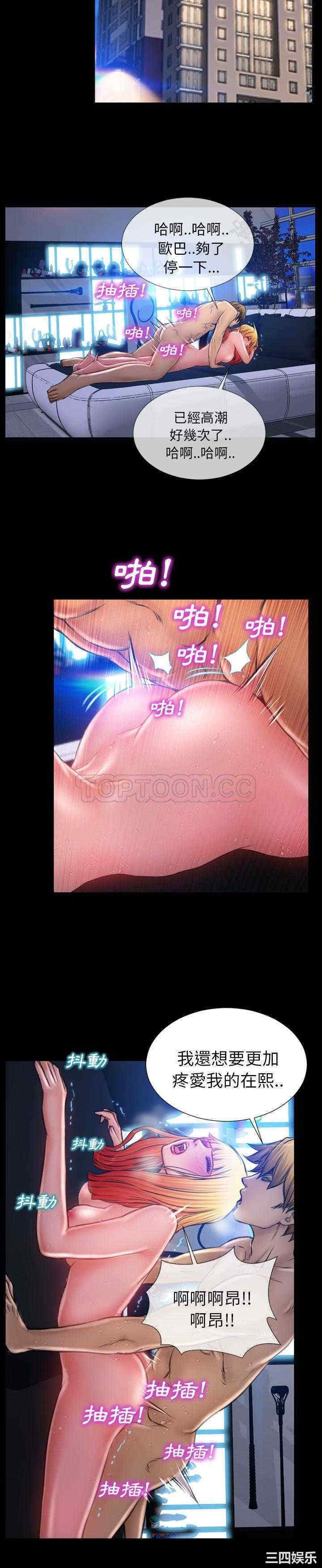 第3张