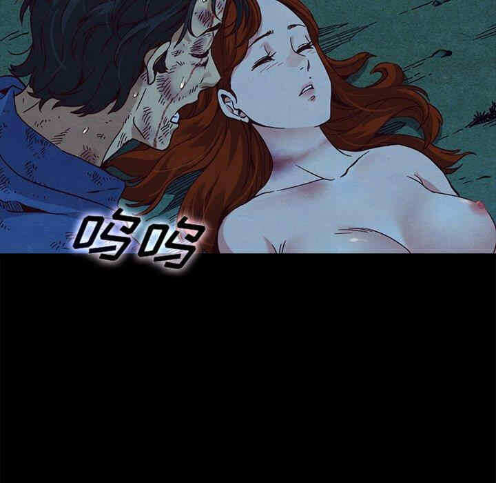 第40张