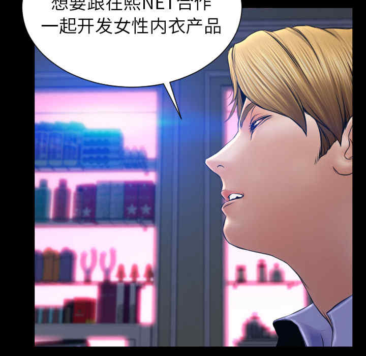 第6张