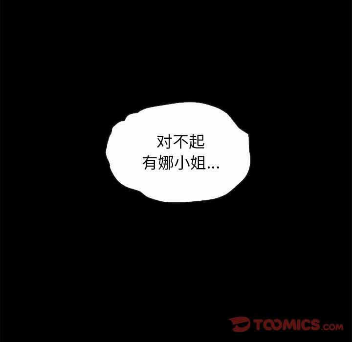 第41张