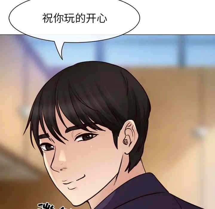 第40张