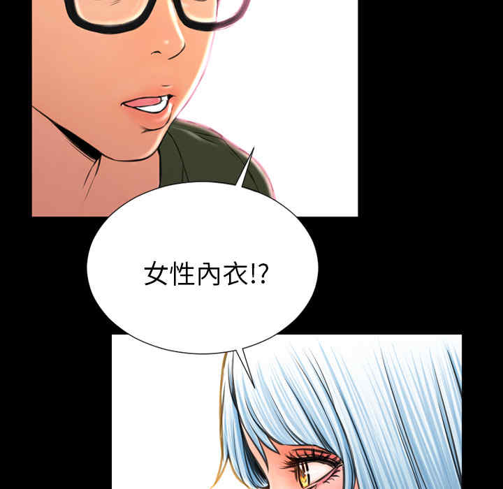 第8张