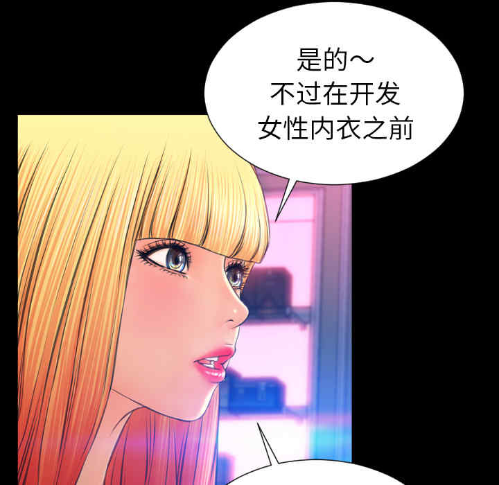 第11张