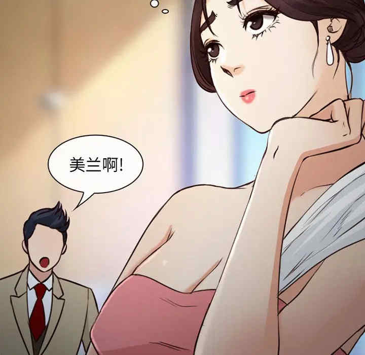 第45张