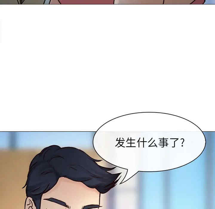 第48张