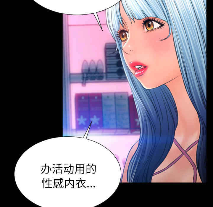 第13张