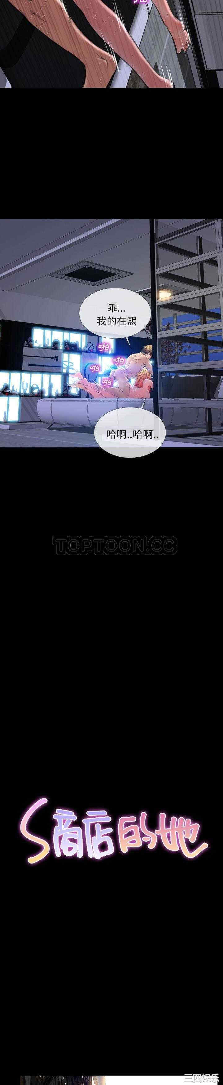 第6张