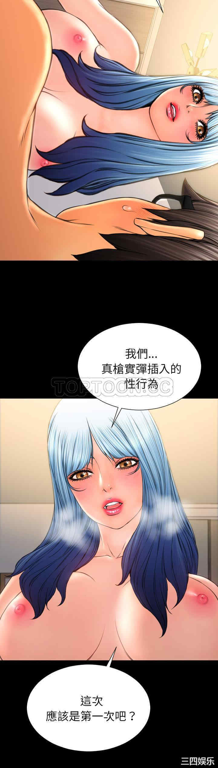 第40张