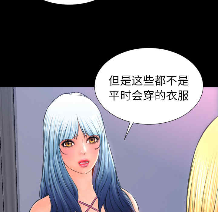 第14张