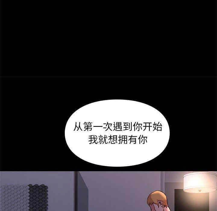 第3张
