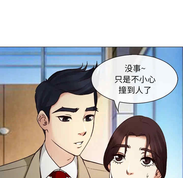第53张