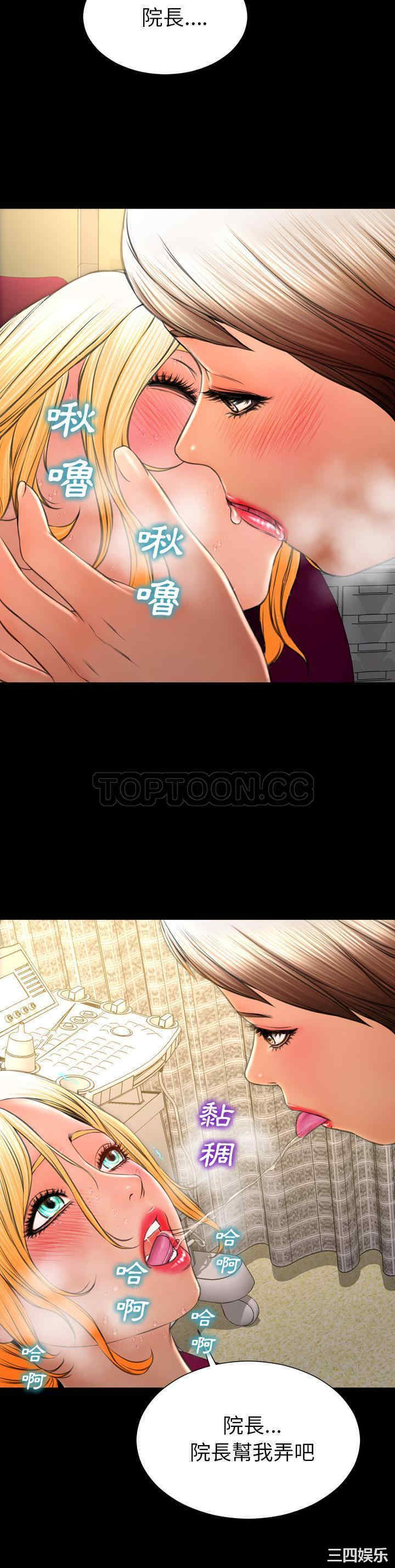 第7张