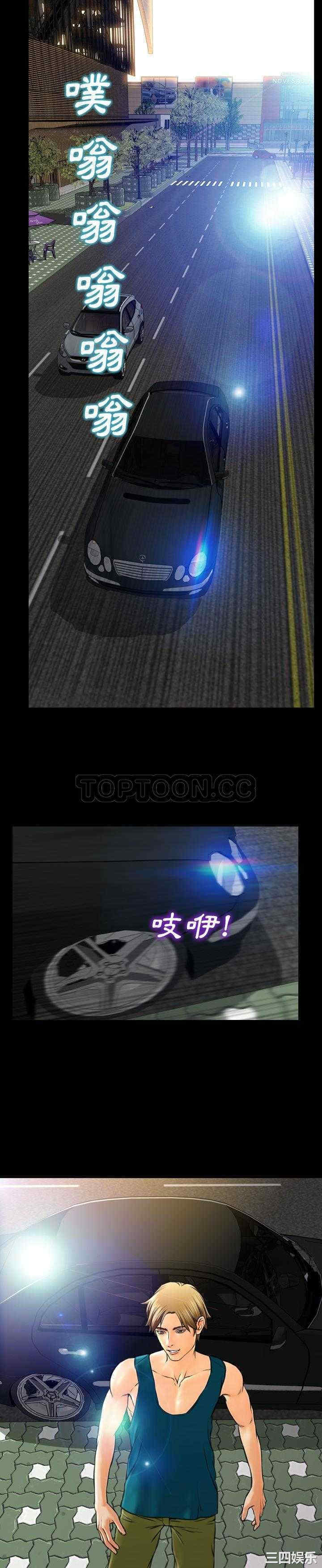 第7张