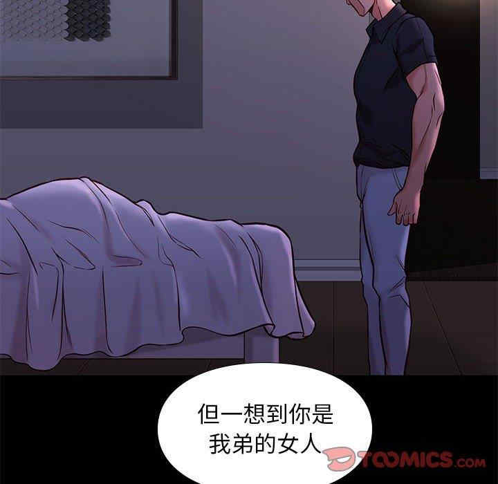 第5张