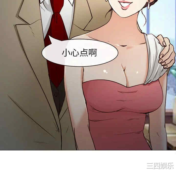 第56张