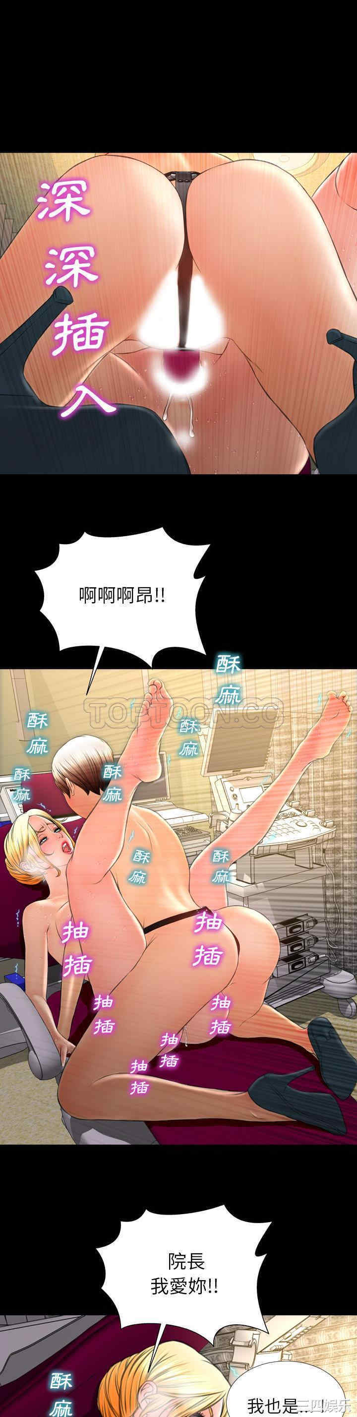 第8张
